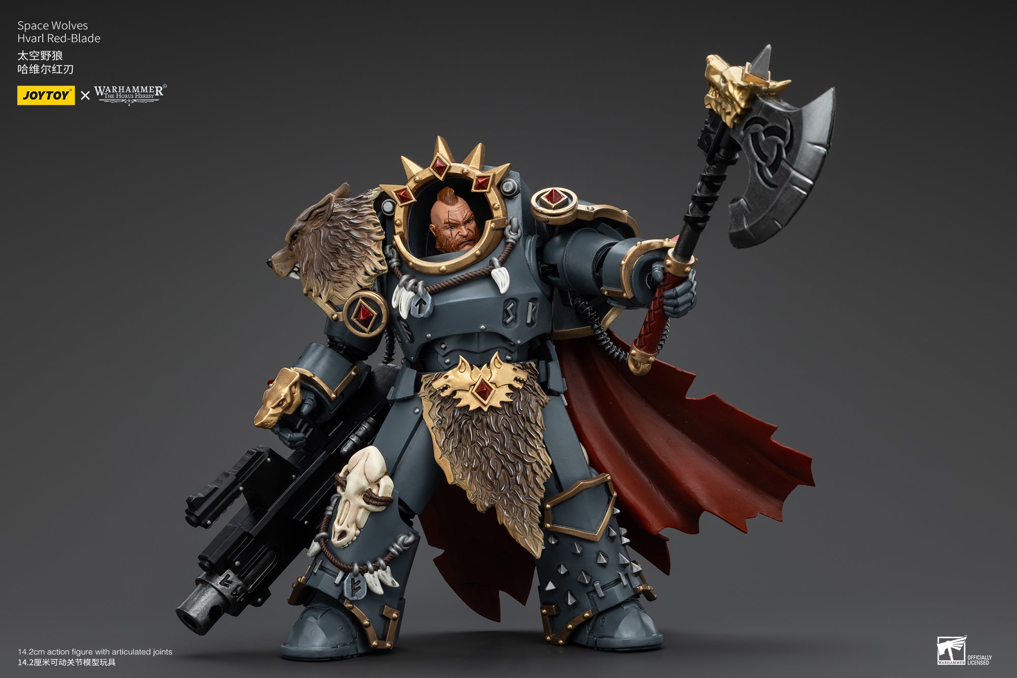 JOYTOY 1/18 Scale Warhammer The Horus Heresy Space Wolves Hvarl Red Blade Action Figure - Collectible Model for Display & Gaming Scenes
