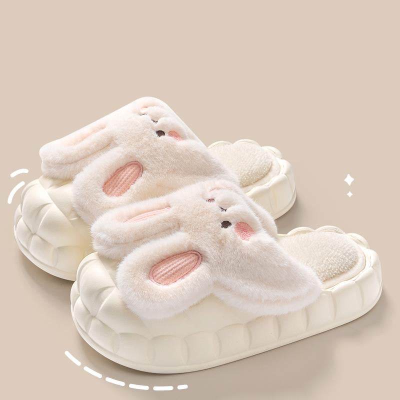 Soft Fluffy Plush Bunny Slippers for Women - Cozy Indoor House Shoes with Non-Slip Sole | Perfect Gift for Christmas, Birthday & Relaxing at Home