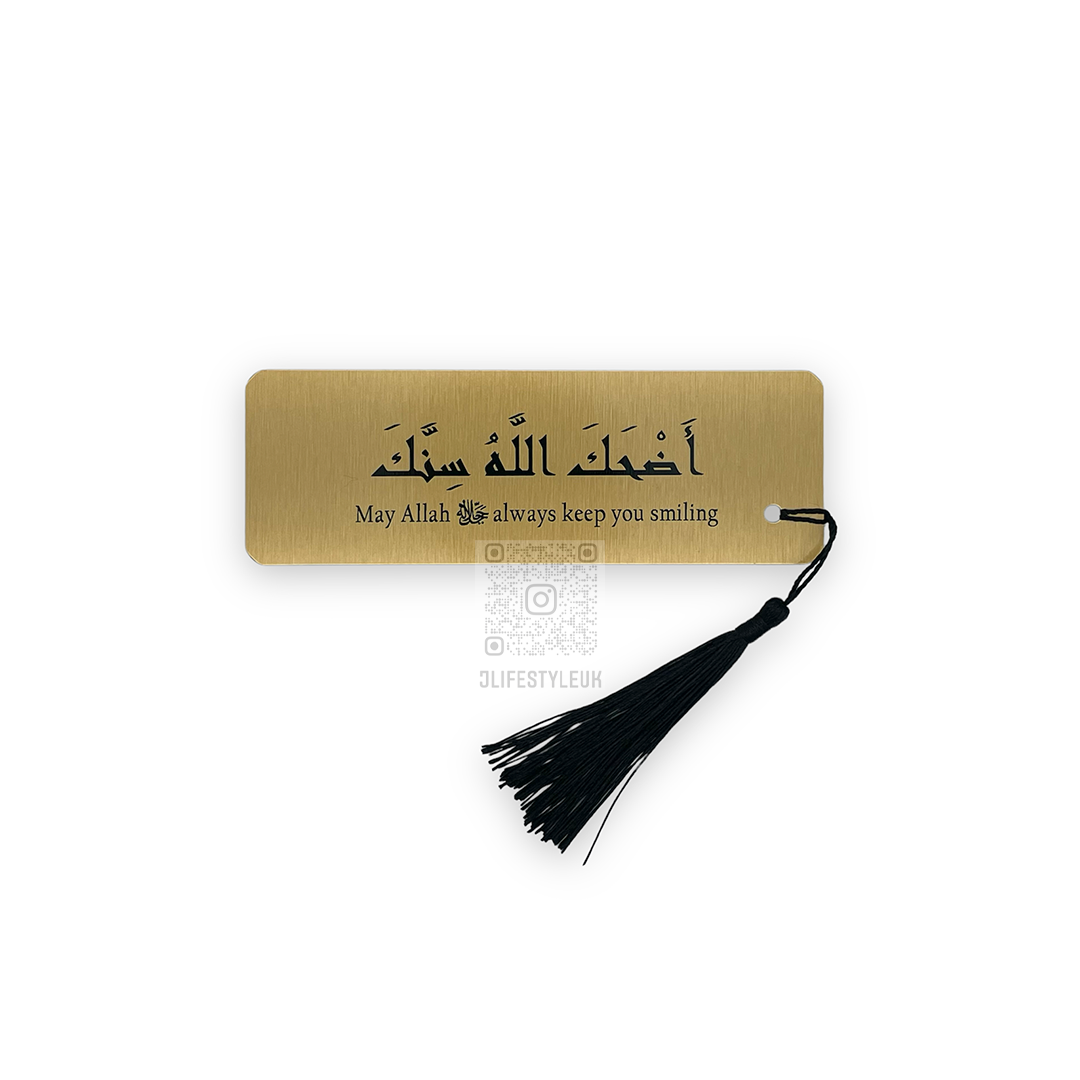 Elegant Metal Bookmark with Tassel - Perfect Gift for Book Lovers - Ideal for Reading, Journaling & Bible Study