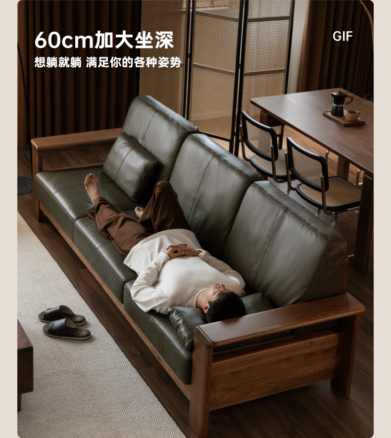 Black Walnut Solid Wood Modern Straight Sofa - Contemporary Minimalist Living Room Furniture for Small Spaces & Apartments