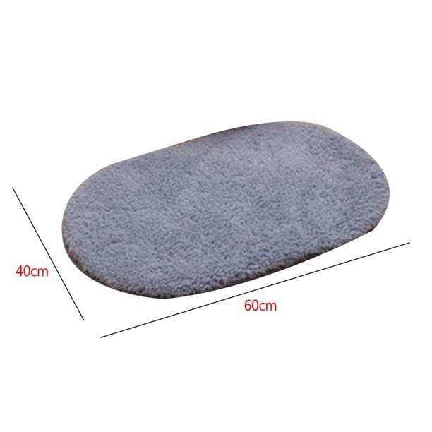 Non-Slip Oval Bath Mat - Soft Absorbent Bathroom Rug for Shower & Tub - Perfect for Bathroom Safety & Comfort - Home Spa & Luxury Bathroom Decor