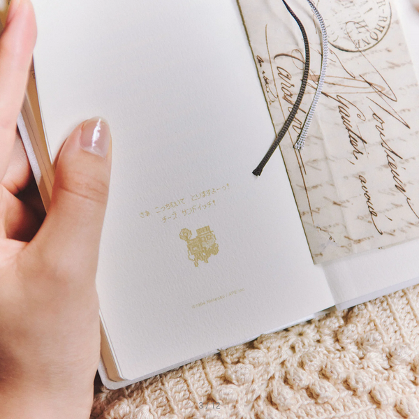 Hobonichi Techo 2025 MOTHER: Smiles & Tears Weeks Hardcover Planner - Weekly Horizontal Layout, January Start, Monday Start, English Edition - Perfect for Work, School & Personal Organization