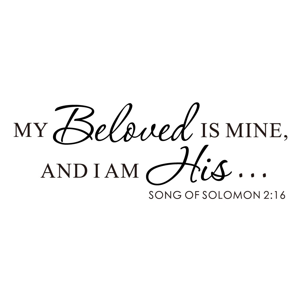 My Beloved is Mine Bible Verse Wall Decal - Religious Vinyl Art for Home Decor