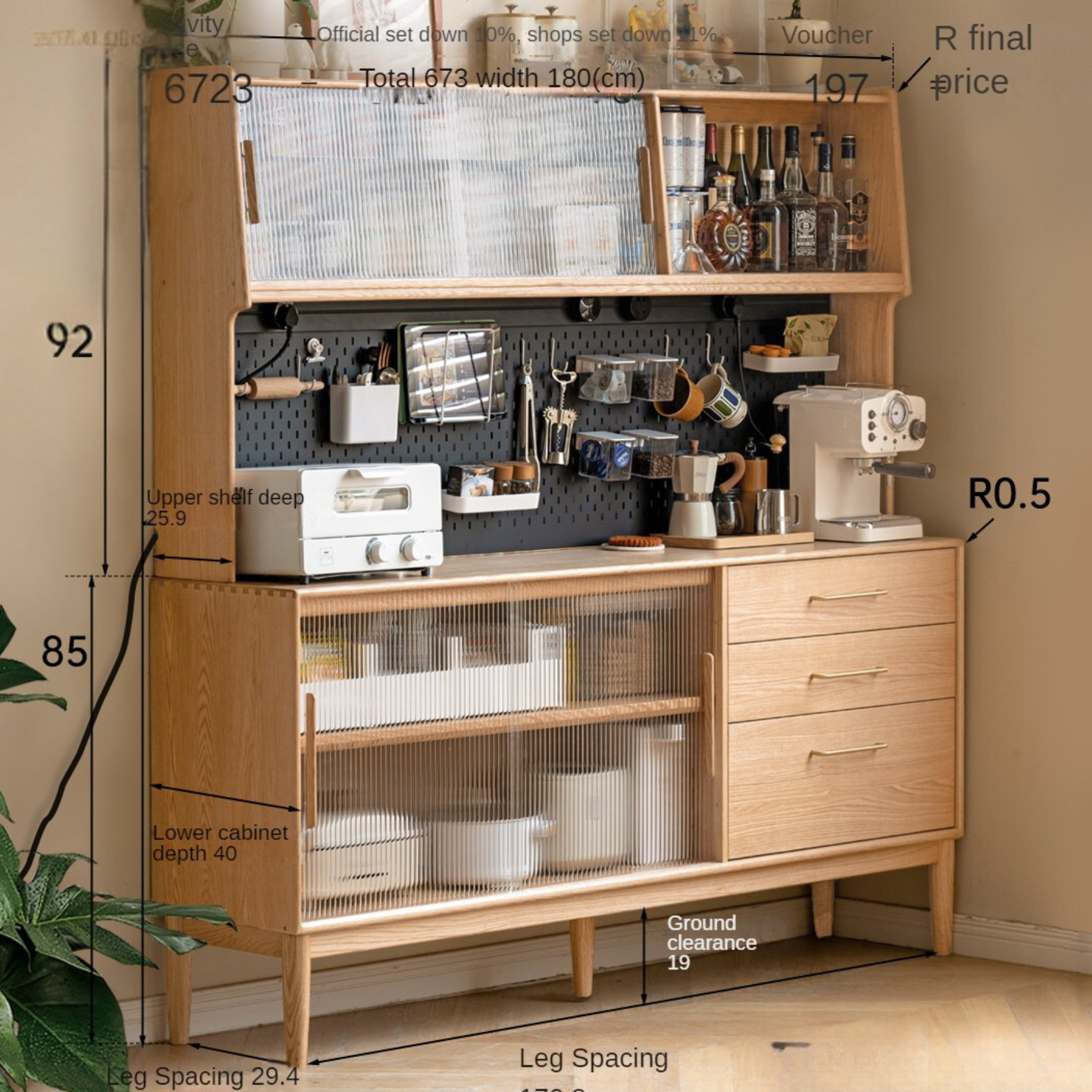 out of stock 70.9x15.7x69.7 inch / 180x40x177 сm / Natural wood color/ sideboard + upper shelf + Dekun rail