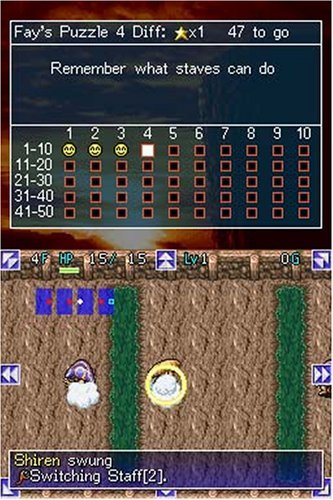 Shiren the Wanderer: Mystery Dungeon - Renewed Nintendo DS Game | Classic RPG Adventure for Portable Gaming & Retro Collectors