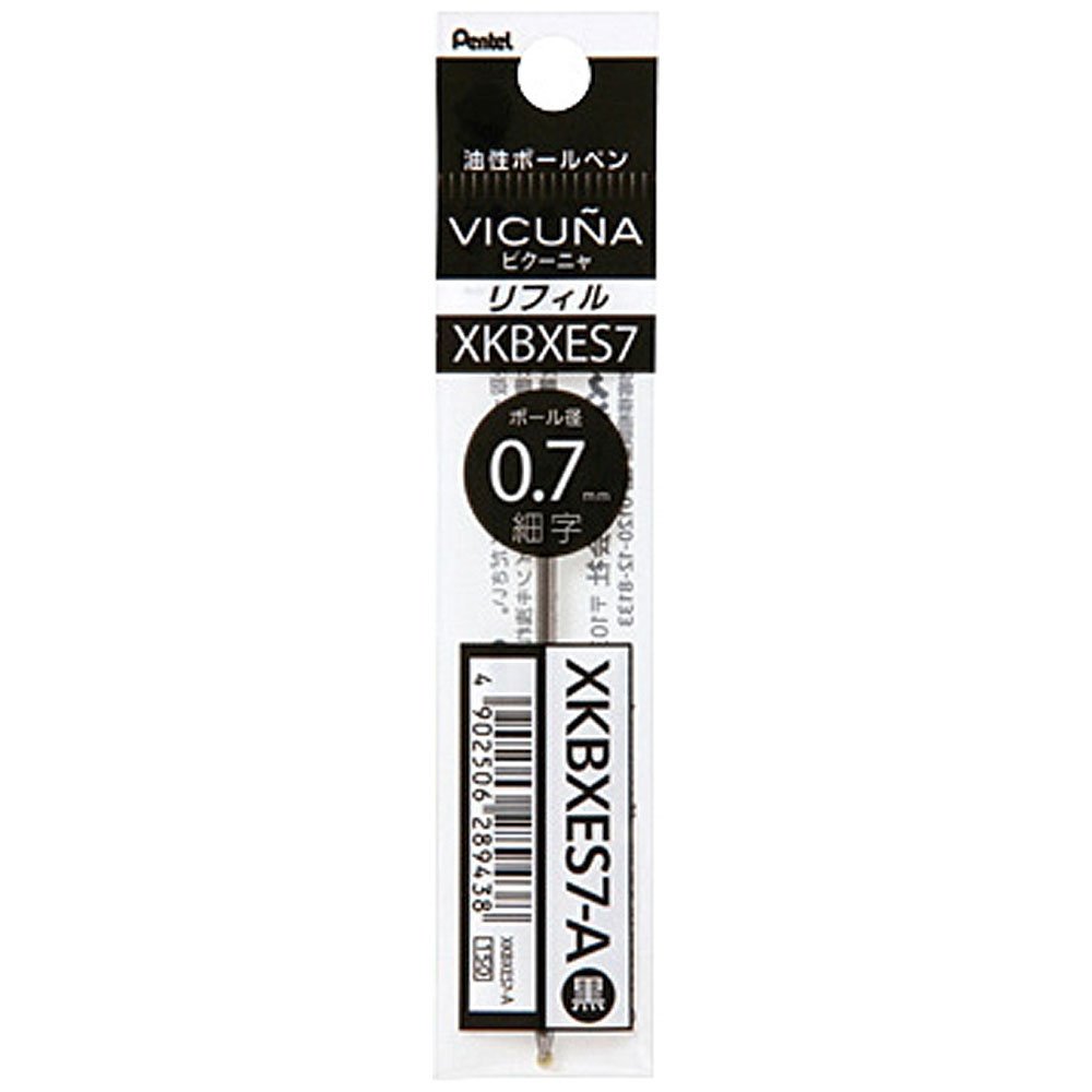 Pentel Vicuña EX 0.7mm Multifunction Ballpoint Pen Refills - 10-Pack Black Ink Refills (XKBXES7-A) for Smooth Writing at Home, Office & School