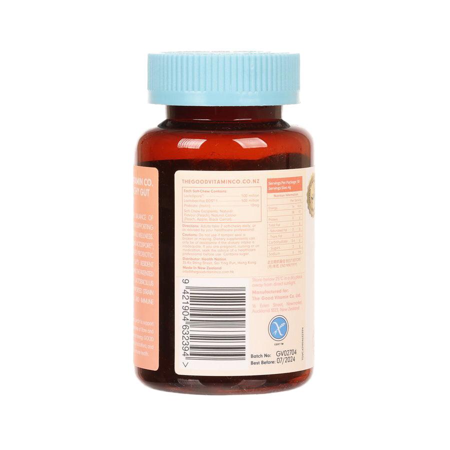 THE GOOD VITAMIN CO Probiotic Gummies for Digestive Health & Gut Support - 60 Count - Delicious Berry Flavor Dietary Supplement for Adults & Kids - Perfect for Travel, Work & Daily Wellness Routine