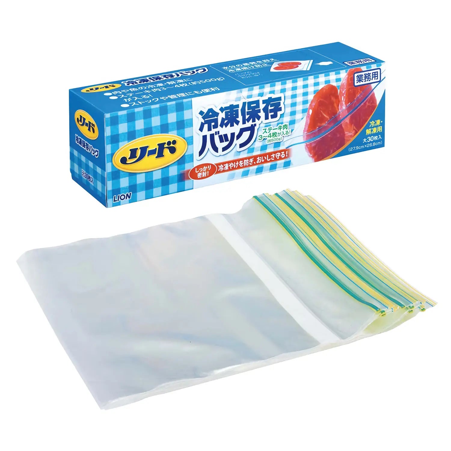 Lion Reed BPA-Free Heavy Duty Freezer Bags - 30 Pack | Reusable, Leak-Proof Food Storage for Meal Prep, Freezing & Sous Vide | Ideal for Home Kitchen & Restaurant Use