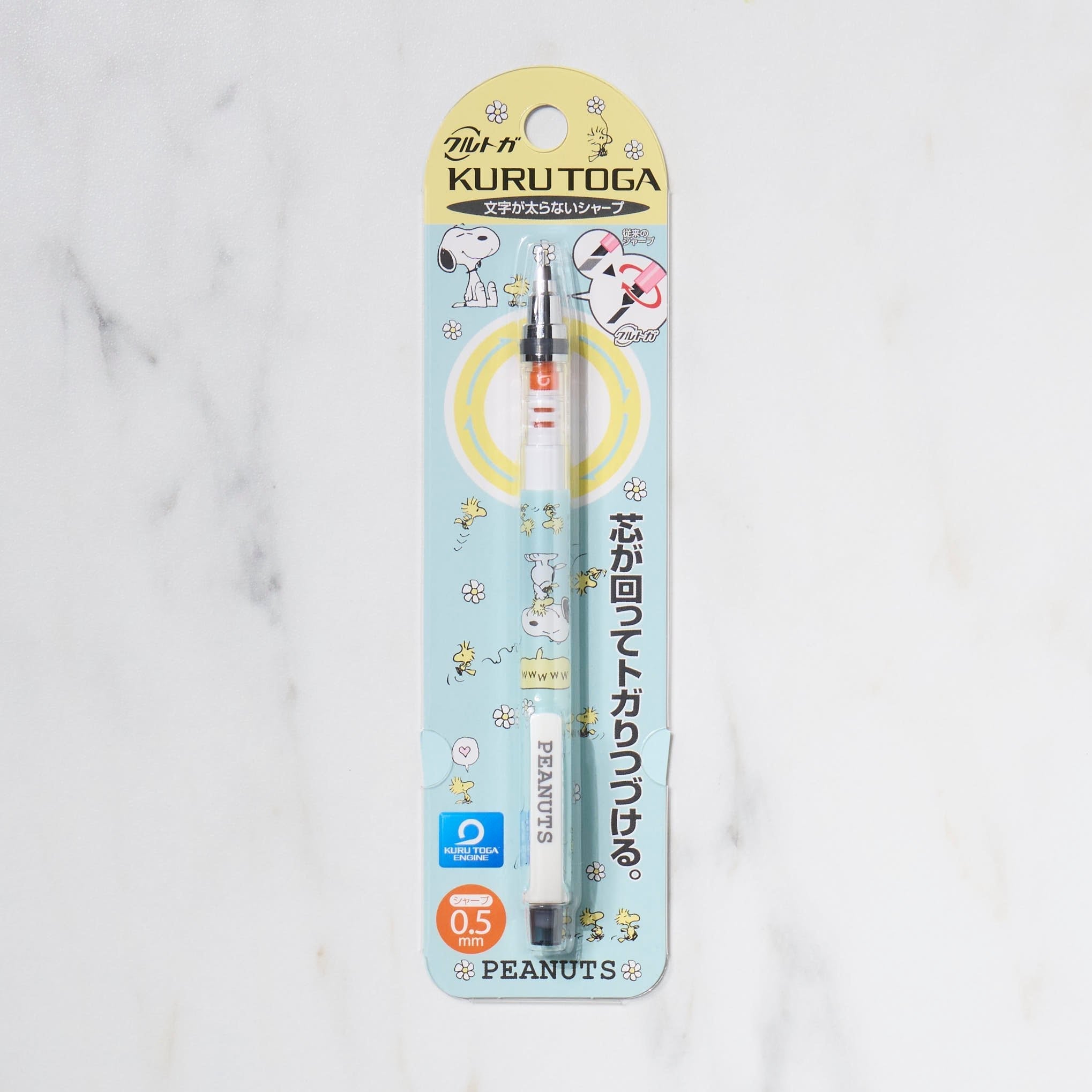 Sanrio Kuru Toga Standard Mechanical Pencil by Uni Mitsubishi - 0.5mm Rotating Lead for Smooth Writing - Perfect for School, Office & Anime Fans