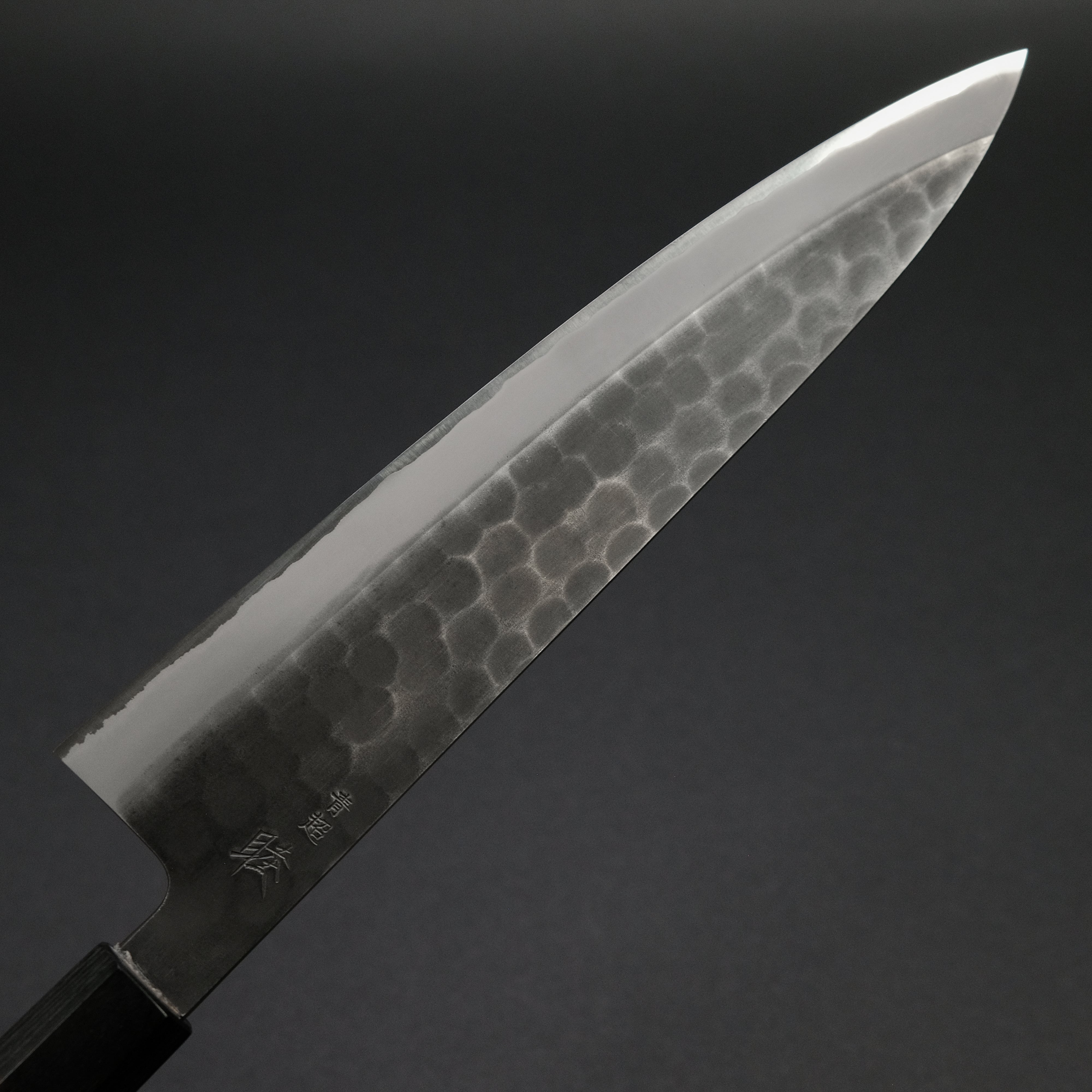 Premium Mutsumi Blue Super Kurouchi Tsuchime Gyuto Japanese Chef Knife 240mm with Ebony Handle - Perfect for Professional Chefs & Home Cooking Enthusiasts