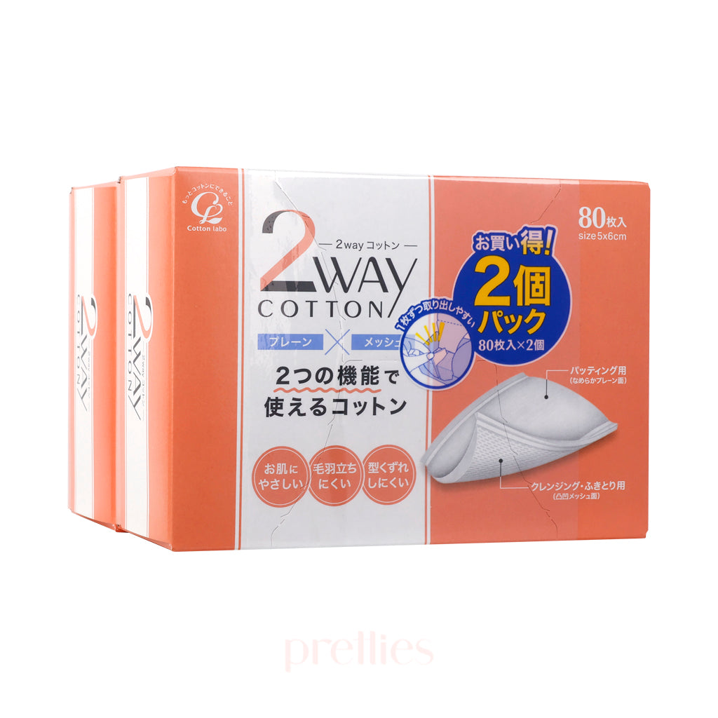 Premium Cotton Labo 2-Way Cotton Pads (80 Count x 2 Boxes) | Soft Facial Cleansing & Makeup Removal | Gentle for Sensitive Skin | Daily Skincare & Beauty Routine