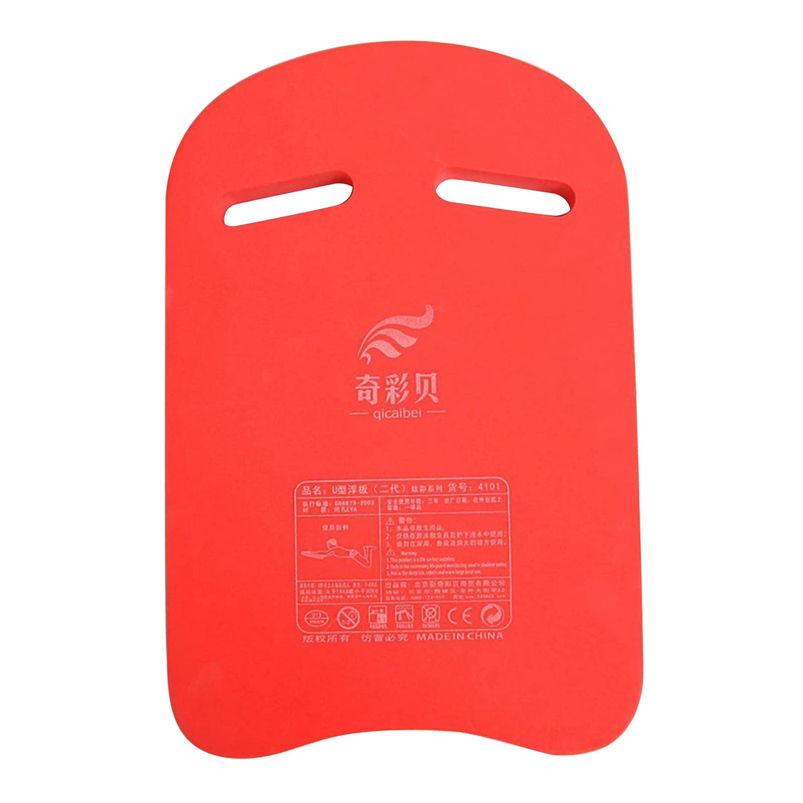 NUZYZ Swimming Kickboard - Inflatable-Free High Resilience Training Aid, Safe Foam Float for Swim Practice & Summer Pool Fun