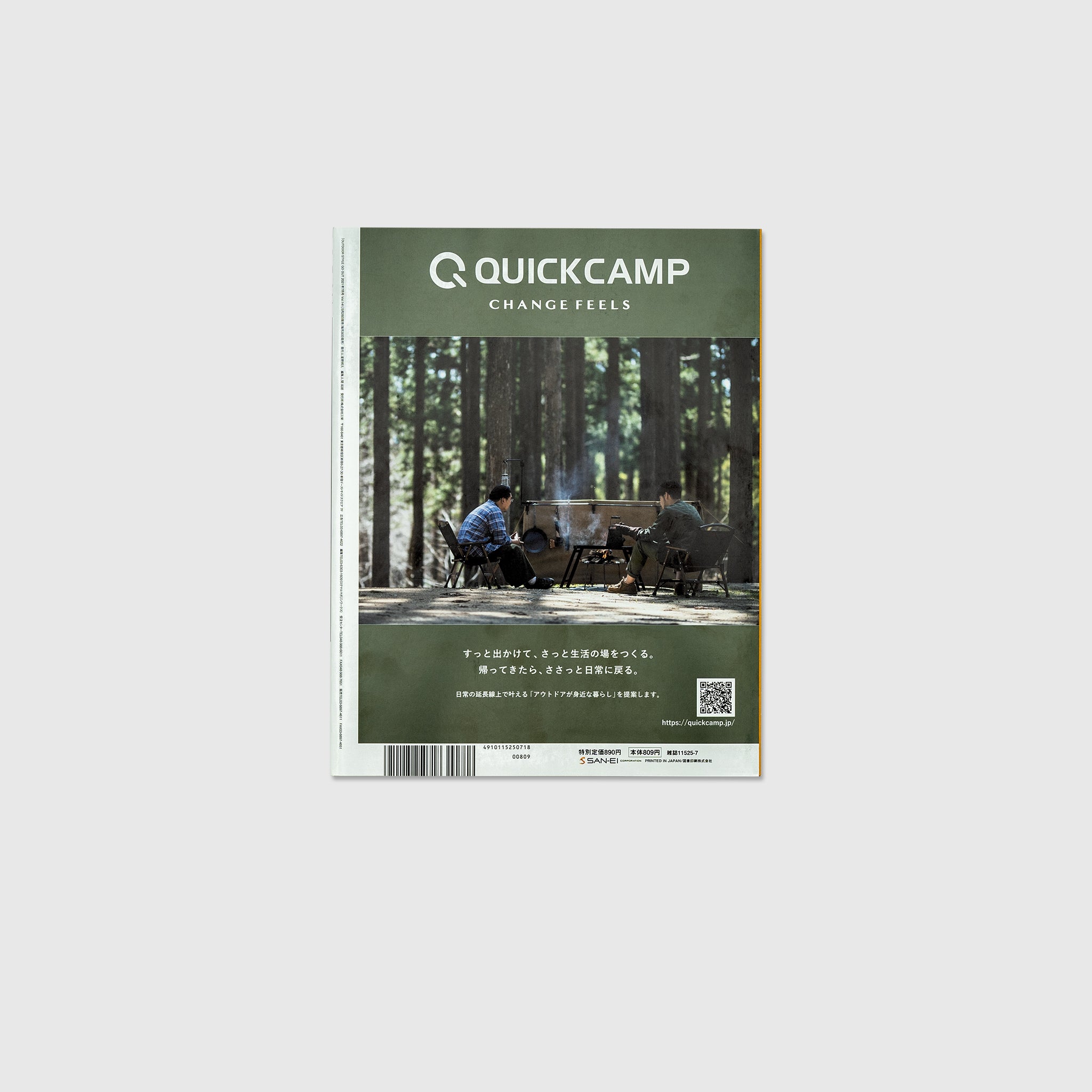 Go Out Vol 141 - Outdoor Adventure Magazine for Hiking, Camping & Travel Enthusiasts | Perfect for Nature Lovers & Explorers