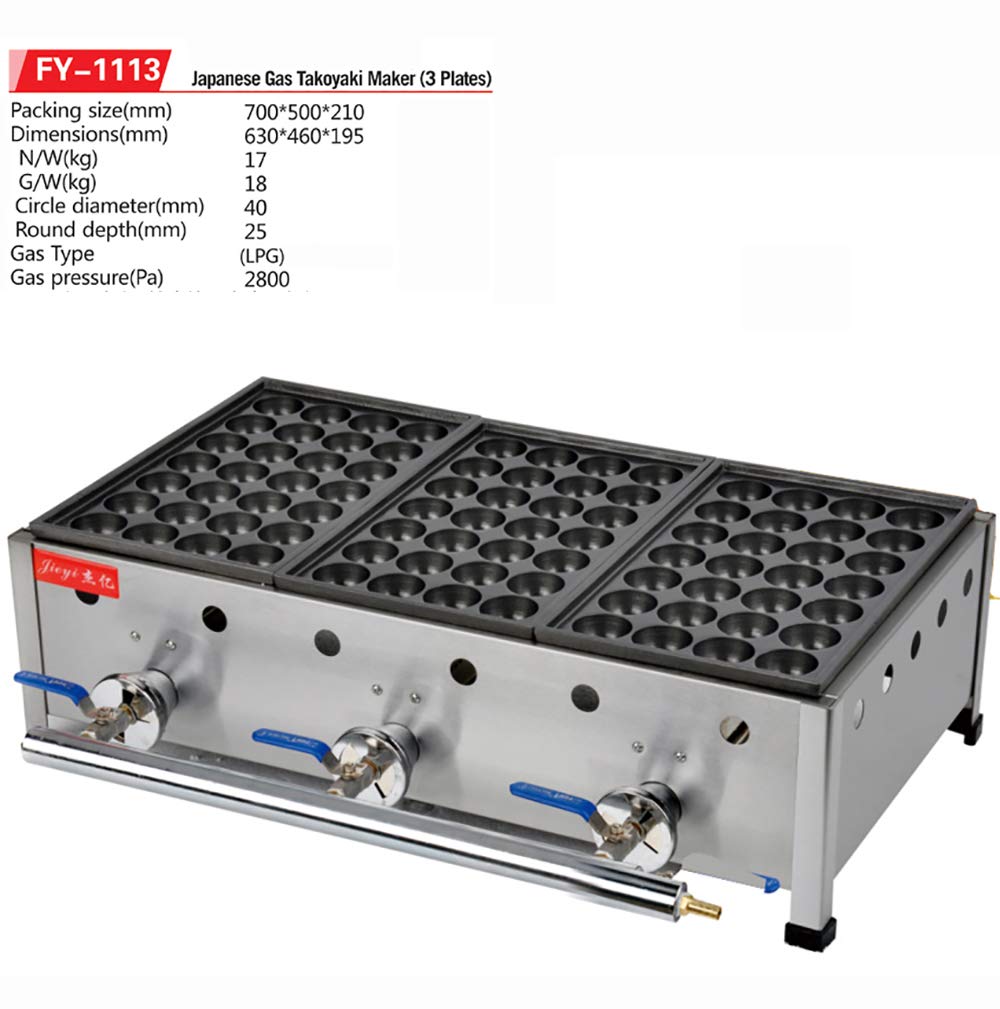 Commercial 3-Plate LPG Gas Takoyaki Maker - Japanese Octopus Ball & Fish Ball Grill Machine for Street Food, Home Cooking & Party Snacks