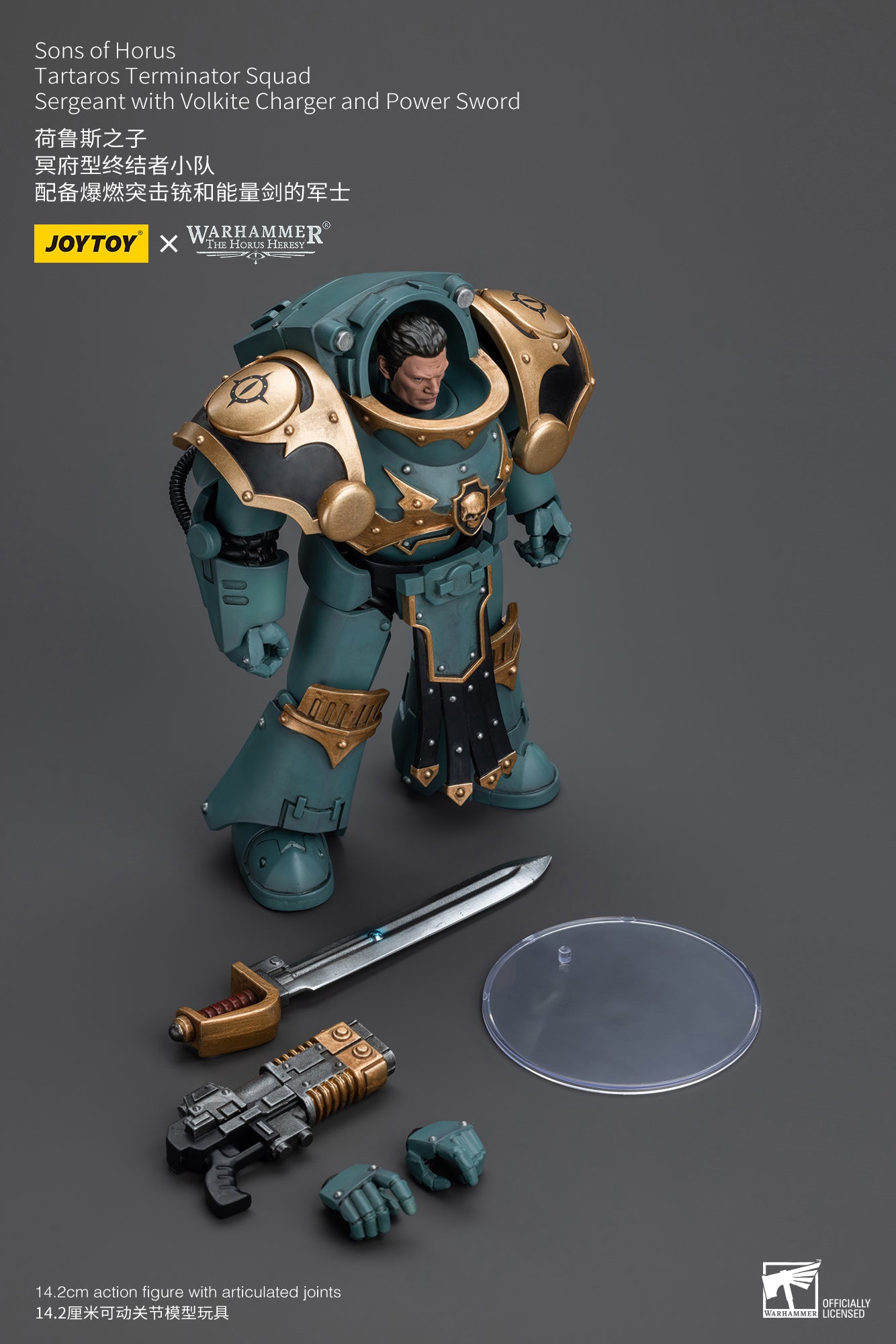 JOYTOY 1/18 Scale Warhammer 40K The Horus Heresy Sons of Horus Tartaros Terminator Squad Action Figures - Collectible Miniatures for Warhammer Fans & Tabletop Gaming Scenes