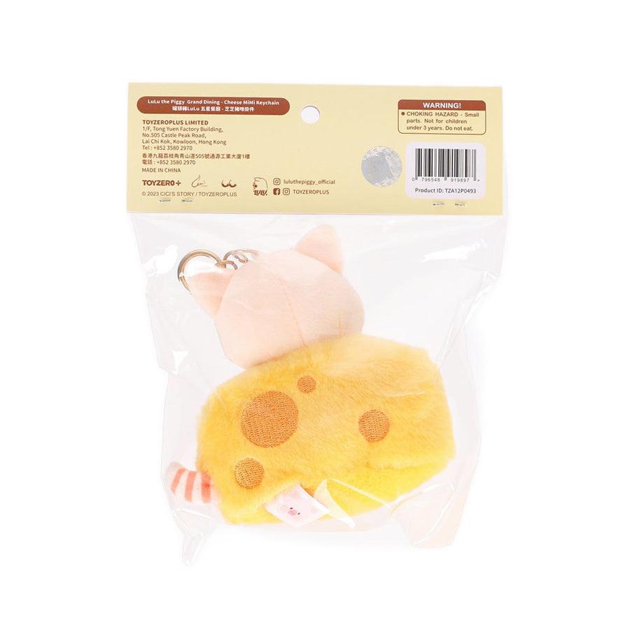 TOYZEROPLUS LuLu Grand Dining Cheese Mimi Keychain - Cute Kawaii Cheese Charm for Bags, Backpacks & Keys - Perfect Gift for Anime Fans & Cheese Lovers (Home Decor, Party Favors, Cosplay Accessories)