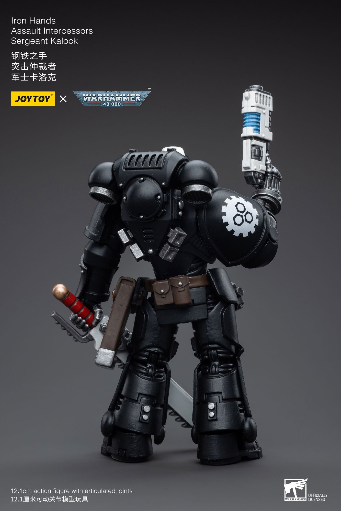 JOYTOY 3.75 Inch Warhammer 40K Iron Hands Assault Intercessors Sergeant Kalock Action Figure - 1/18 Scale Collectible Model for Tabletop Gaming & Display