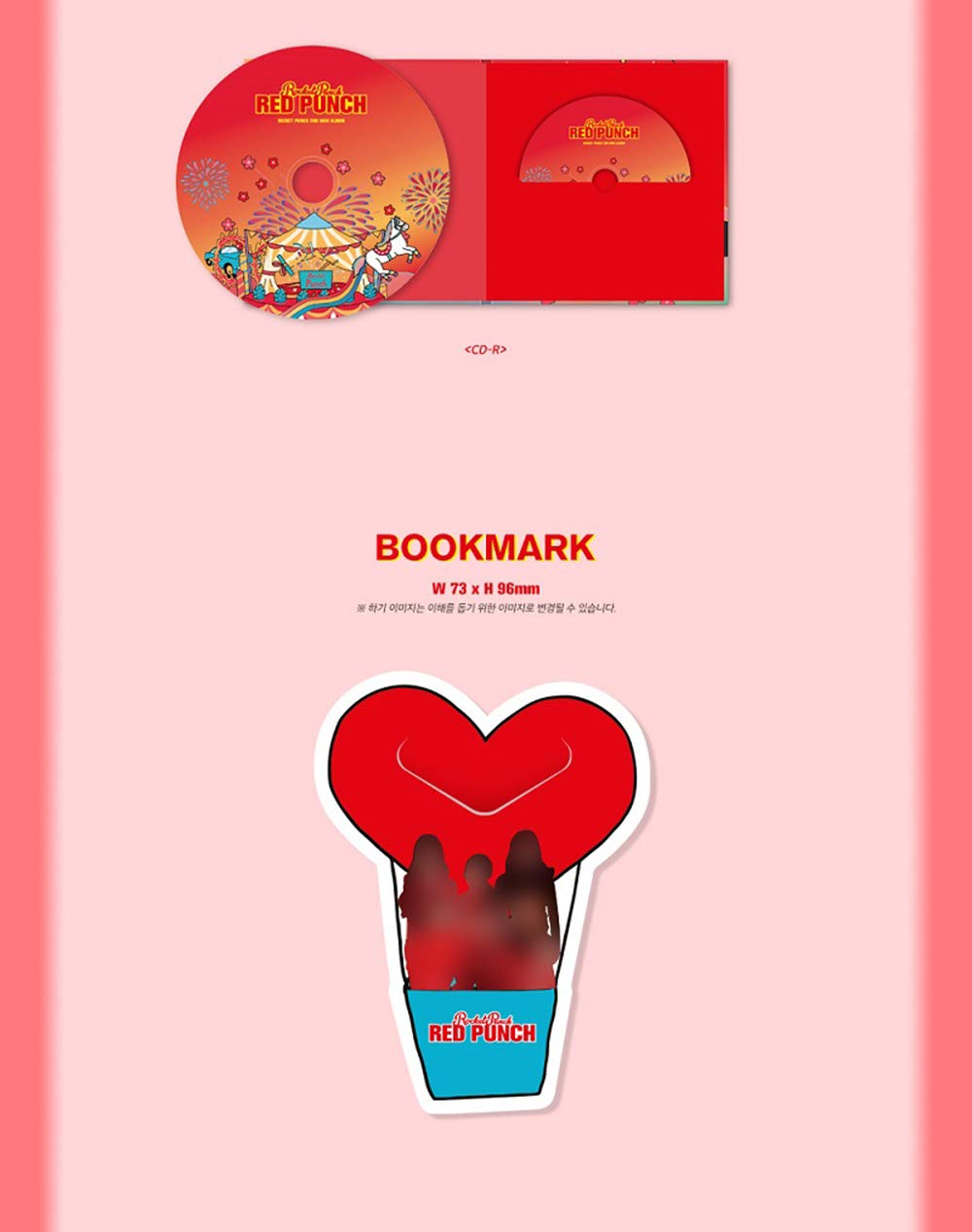 Rocket Punch 2nd Mini Album 