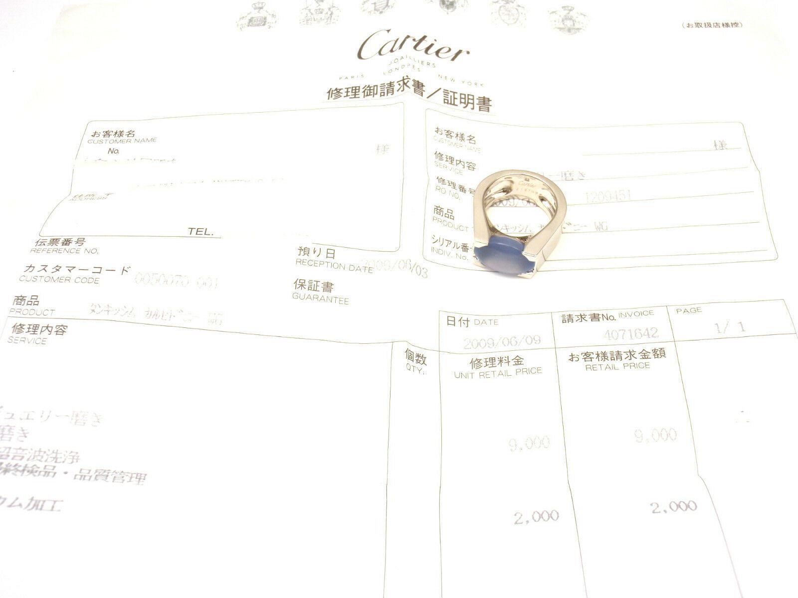 Authentic Cartier 18K White Gold Large Chalcedony Ring for Women - Luxury Statement Jewelry for Weddings, Anniversaries & Special Occasions