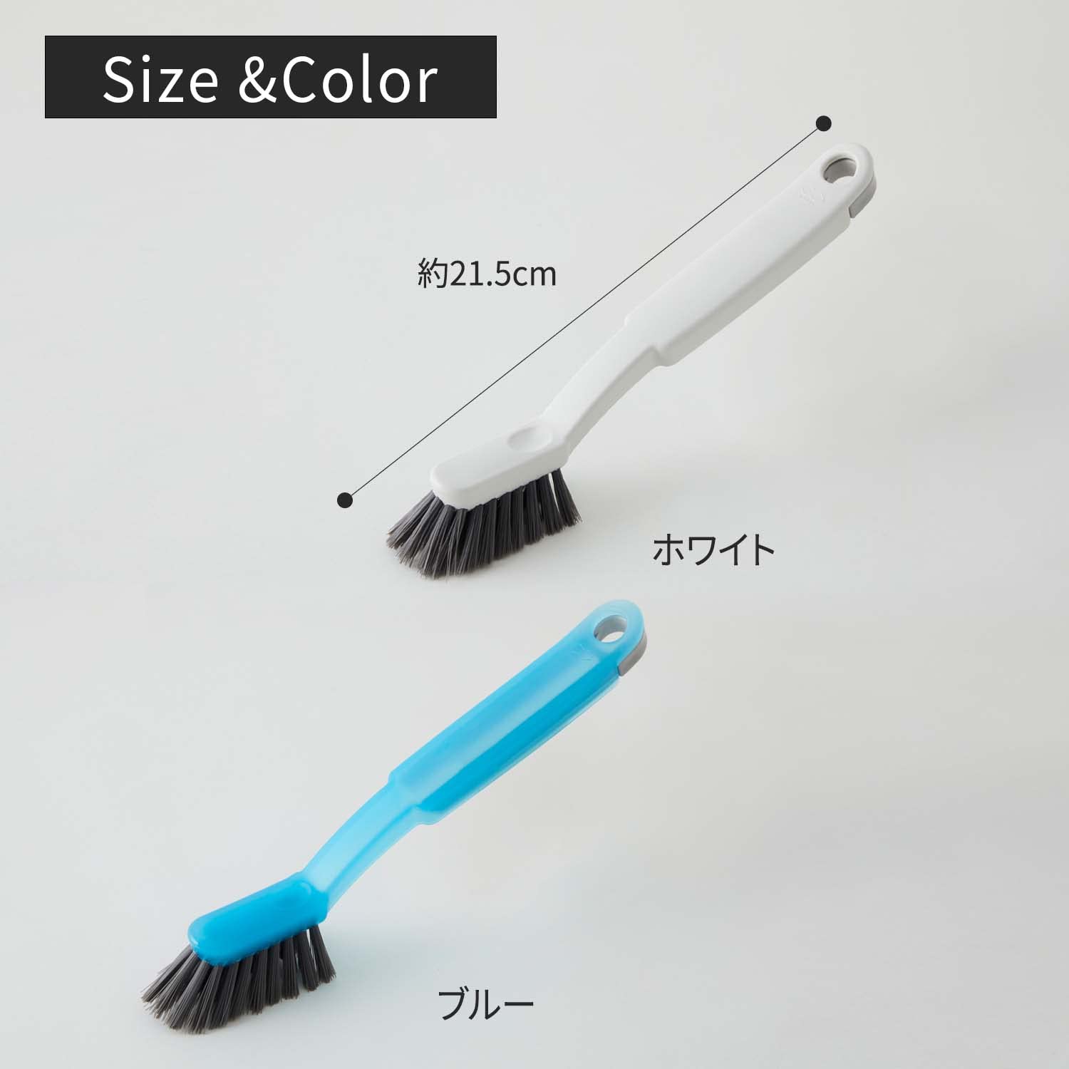 Marna W652W Bathroom Cleaner with Tweezers - 8.5