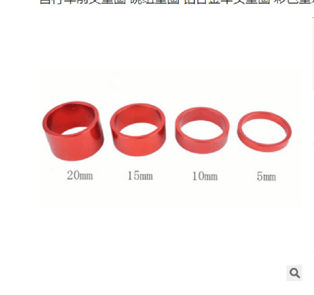 Yosso Vbestlife Bike Headset Spacer Set - 4Pcs Aluminum Alloy Stem Spacers (5mm/10mm/15mm/20mm) & Fork Washers for 1 1/8