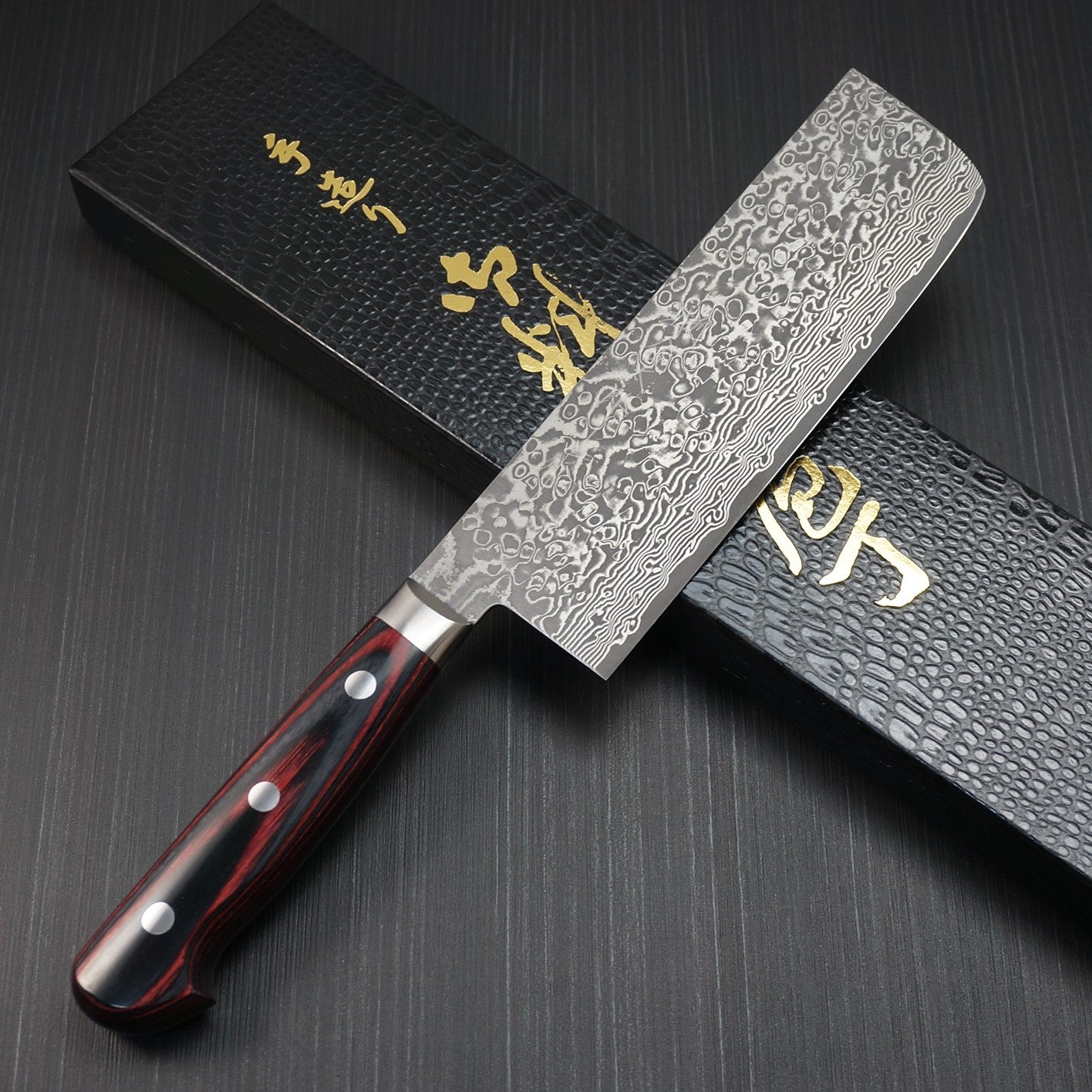 Premium Japanese Kato VG10 63-Layer Damascus Steel Nakiri Knife with Black Finish - Professional Vegetable Chopper for Home Chefs & Sushi Preparation