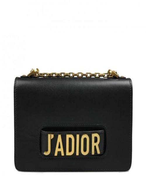 J'Adior Black Calfskin Flap Bag - Luxury Designer Crossbody Purse for Women, Perfect for Evening Parties & Date Nights