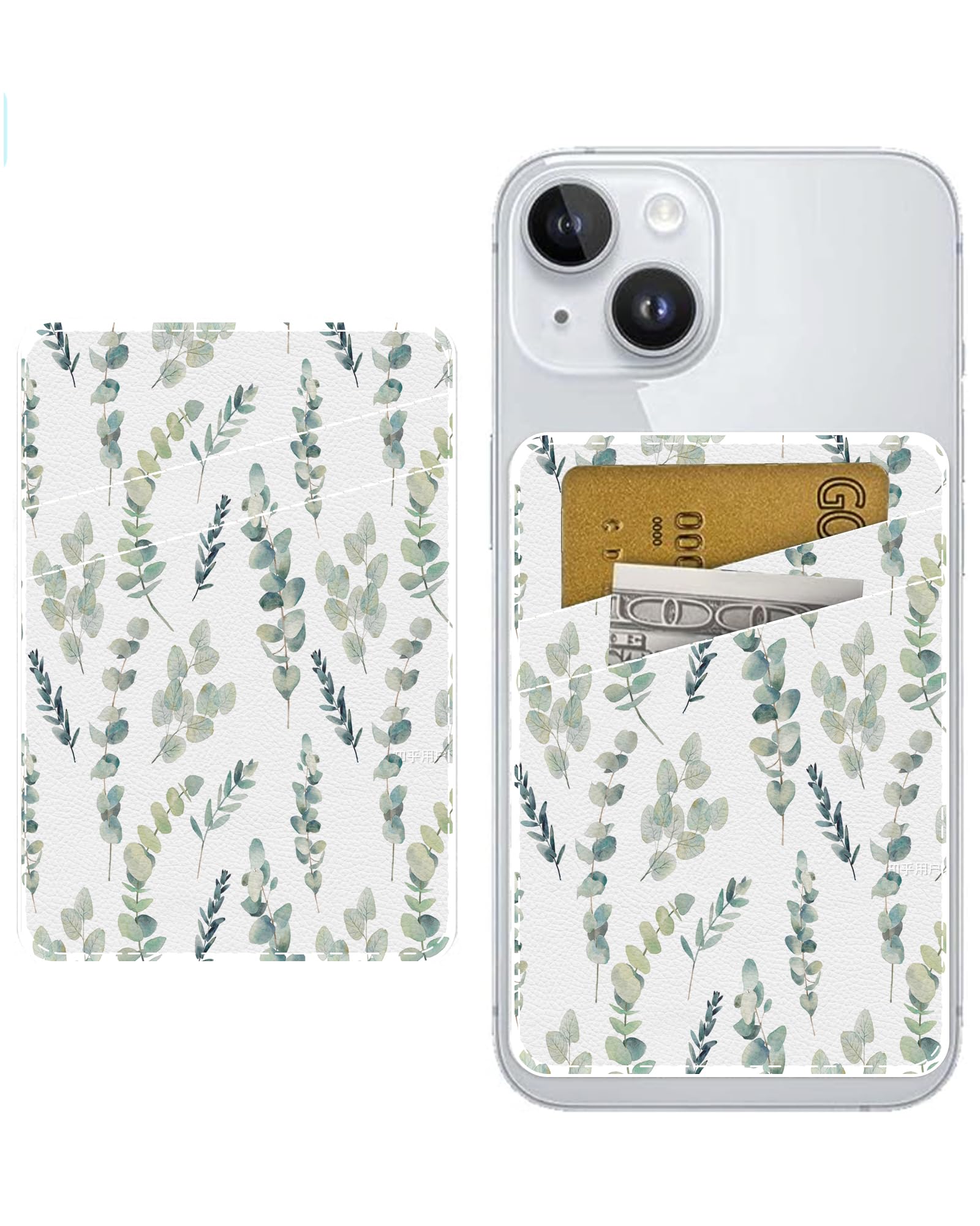 Boho Green Leaf Leather Phone Card Holder - Adhesive Stick-On Wallet for Back of Phone, Cute Credit Card Holder Compatible with Most Phone Cases, Perfect for Travel, Shopping, and Everyday Use