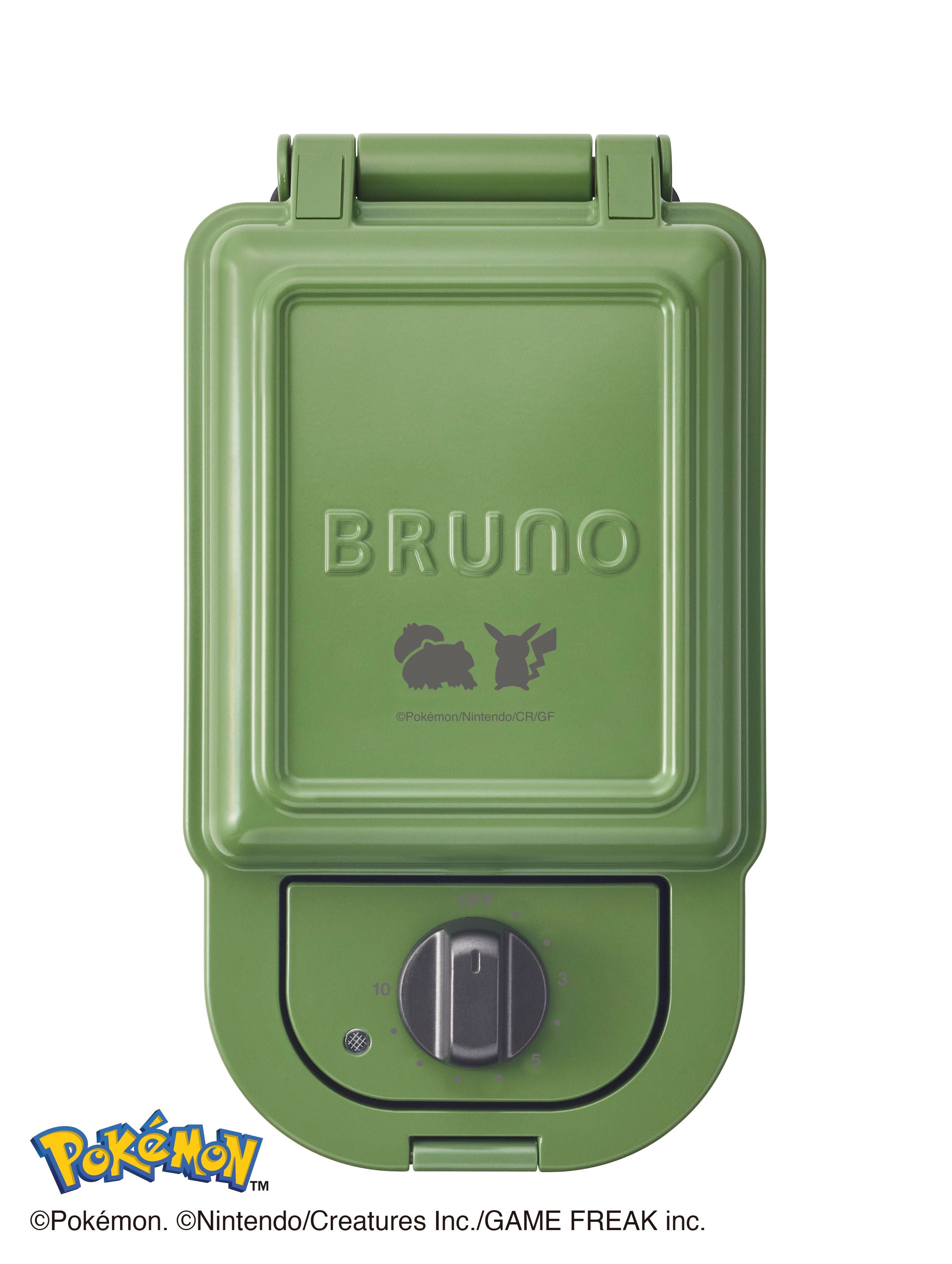 BRUNO BOE131 Pokemon Limited Edition Single-Slice Sandwich Maker - Perfect for Quick Breakfasts, Kids' Meals & Pokemon-Themed Parties