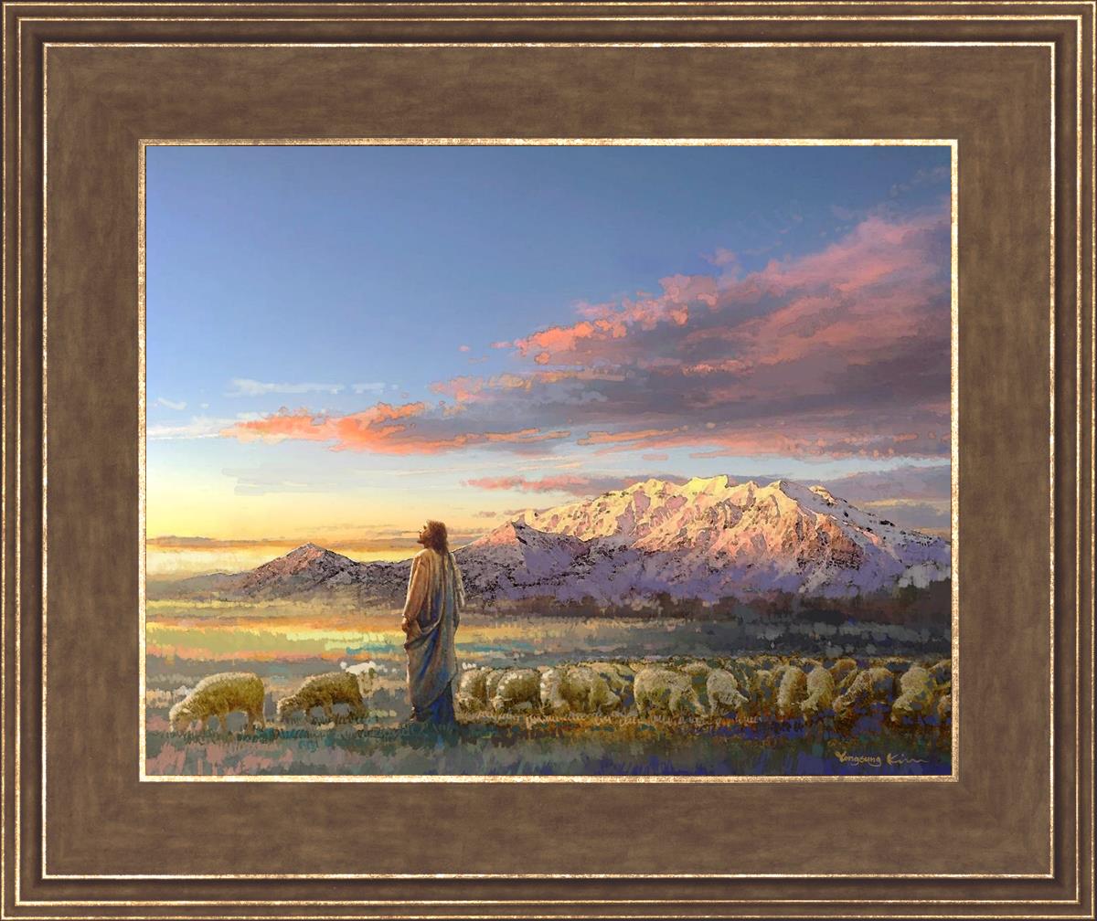 All His Majesty Christian Wall Art by Yongsung Kim - Inspirational Jesus Painting for Home, Church & Office Decor