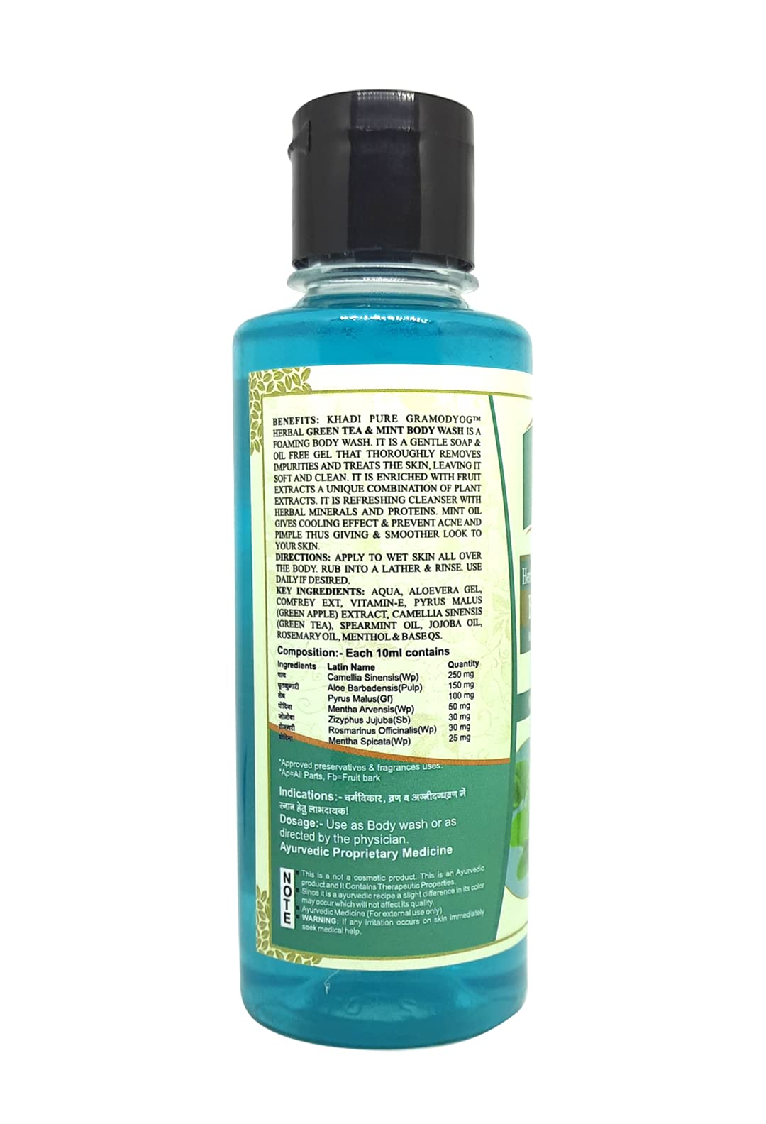 Khadi Pure Gramodyog Herbal Green Tea & Mint Body Wash 210ml - Natural Ayurvedic Cleanser for Glowing Skin | Perfect for Daily Shower & Spa Relaxation