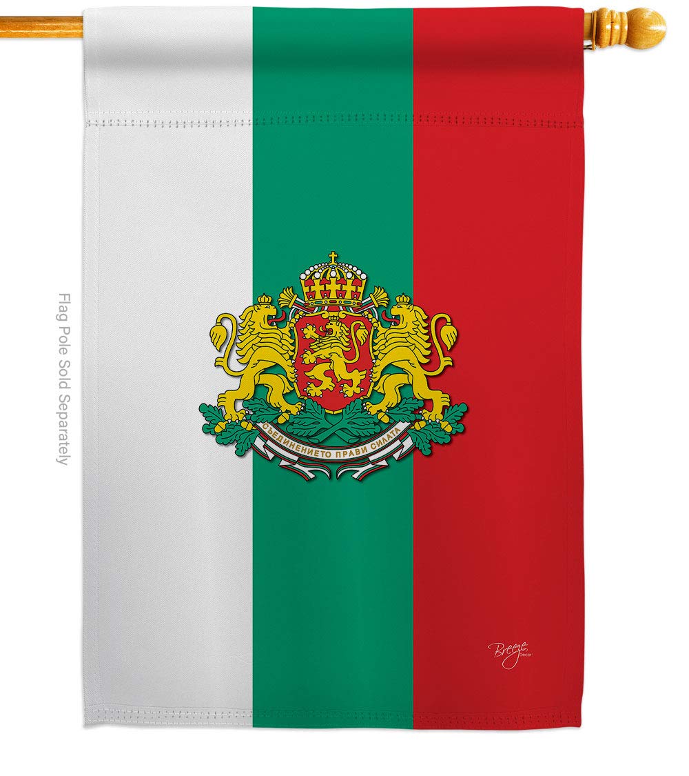 Breeze Decor H108204 Bulgaria National Flag - 28