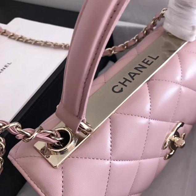 Chanel Small Flap Bag With Top Handle Pink - Luxury Designer Crossbody Bag for Women | Perfect for Parties, Dates & Everyday Use