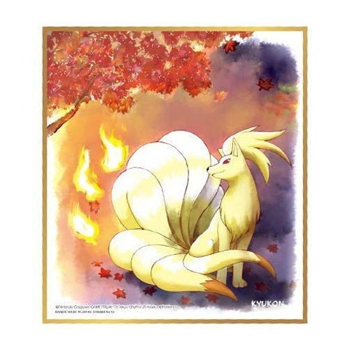 Pokemon Shikishi Art Board - Bandai Official Collectible Picture for Display & Decoration | Perfect for Anime Fans, Home Decor & Gift Giving