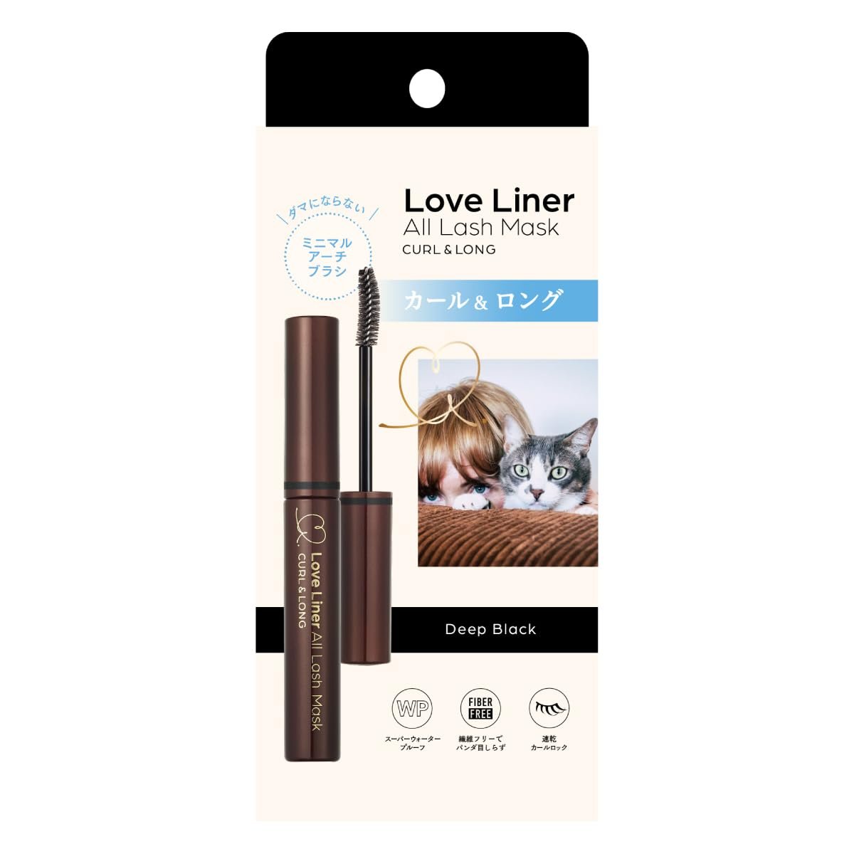 Love Liner All Lash Mask - Curl & Lengthening Super Waterproof Black Mascara for Long-Lasting Volume | Perfect for Daily Wear, Special Occasions & Water Activities
