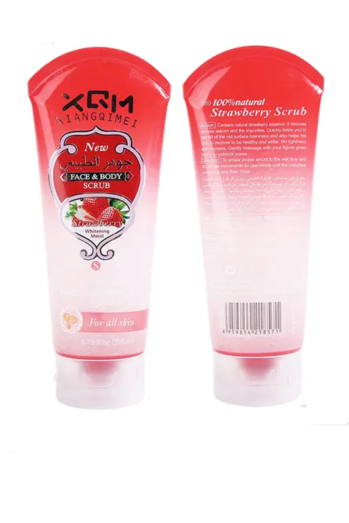 Lingel Exfoliating Face & Body Scrub - Gentle Skin Polish for Smooth & Glowing Complexion | Perfect for Daily Skincare & Spa Treatments