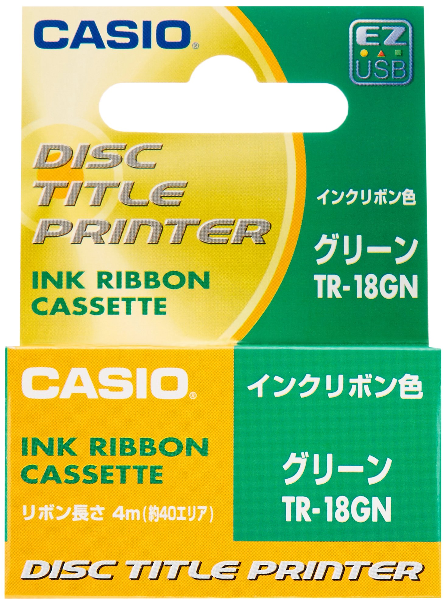 Casio TR-18GN Green Ink Ribbon for Disc Title Printer - Compatible with Label Printers, Perfect for CD/DVD Labeling & Office Organization