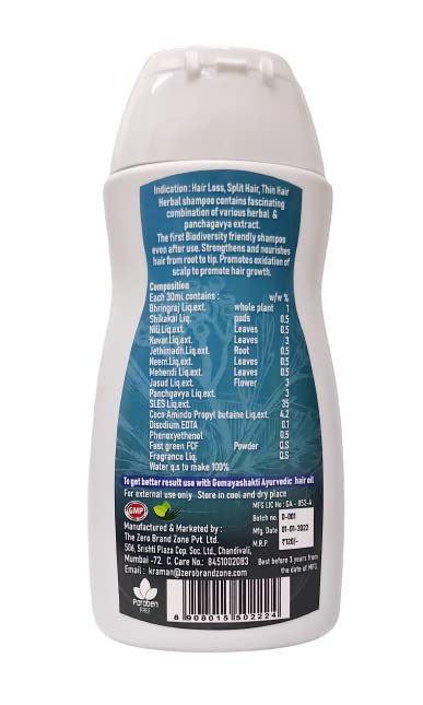 GOMAYASHAKTI VEDA 3 Premium Ayurvedic Herbal Shampoo for Damaged Hair - Natural Hair Fall Control with Aloe Vera, Amla & Bhringraj | Sulfate & Paraben Free (100ml) | Daily Use for Men & Women to Strengthen & Thicken Hair - Perfect for Dry, Brittle Hair & Scalp Care