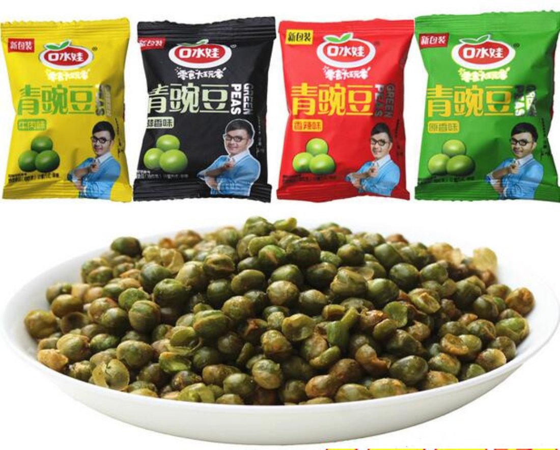 Koushuiwa Green Peas Snacks - Assorted Flavors 500g/17.6oz | Crunchy Healthy Snack for Office, Travel & Movie Nights | Gluten-Free Vegan Protein Rich