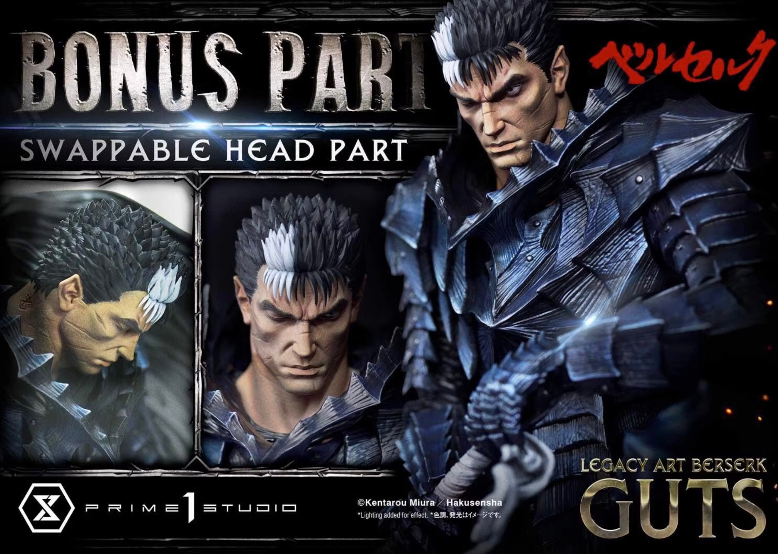 Prime1Studio Licensed Berserk Guts & Griffith Statue - Official Berserk Manga Collectible Figure for Anime Fans | Perfect for Display in Home, Office, or Gaming Room