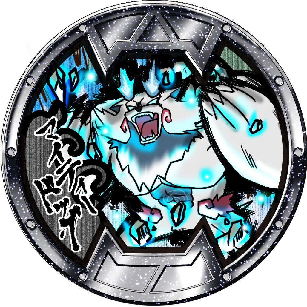 Yo-Kai Watch Busters: White Dog Squad - Nintendo 3DS Game (Japanese Version) | Action RPG Adventure for Kids & Anime Fans | Perfect for Collectors and Handheld Gaming On-The-Go