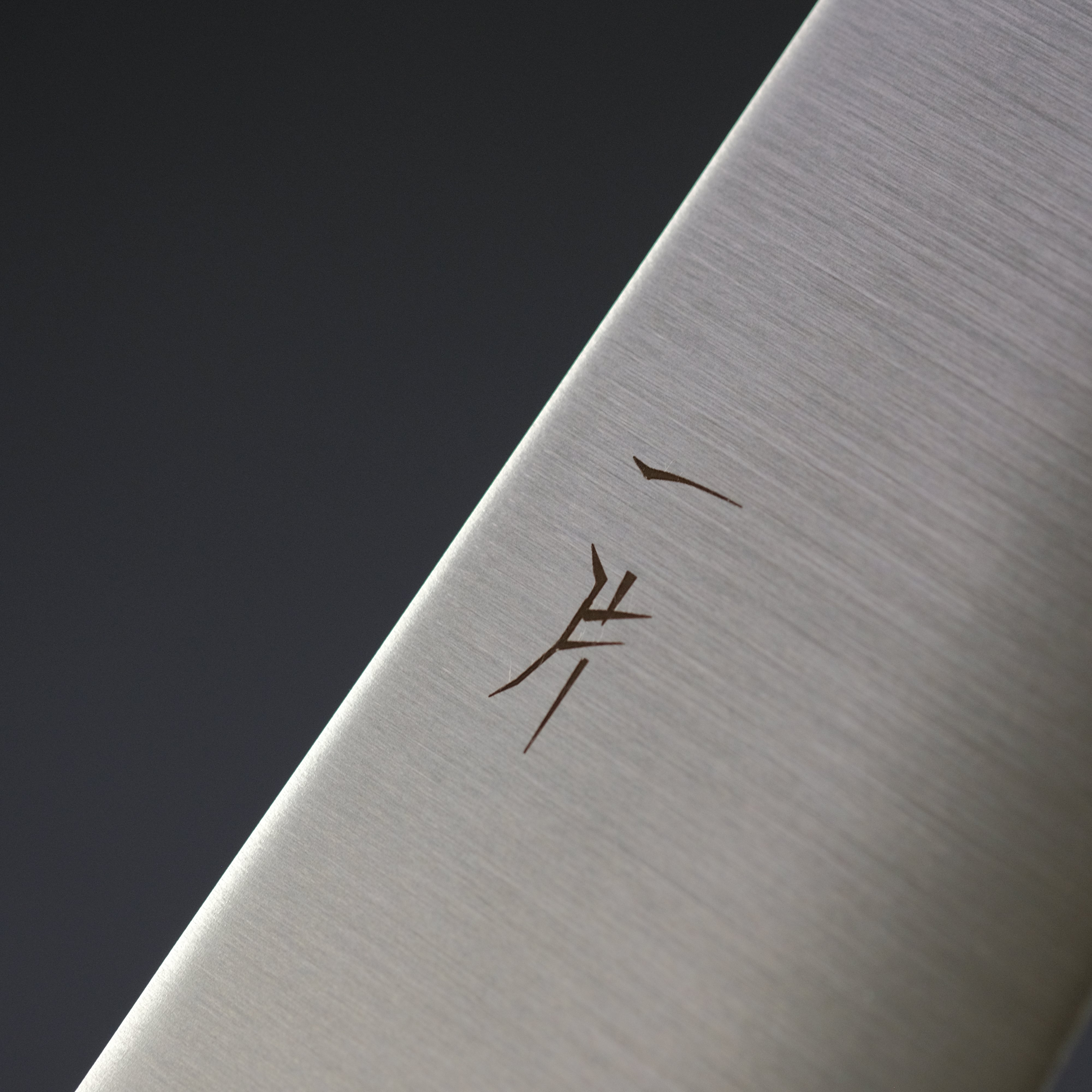 Premium Hitohira FJ VG-10 Bunka Knife 180mm - Japanese Wa Handle Ho Wood - Perfect for Sushi, Vegetables & Precision Cutting