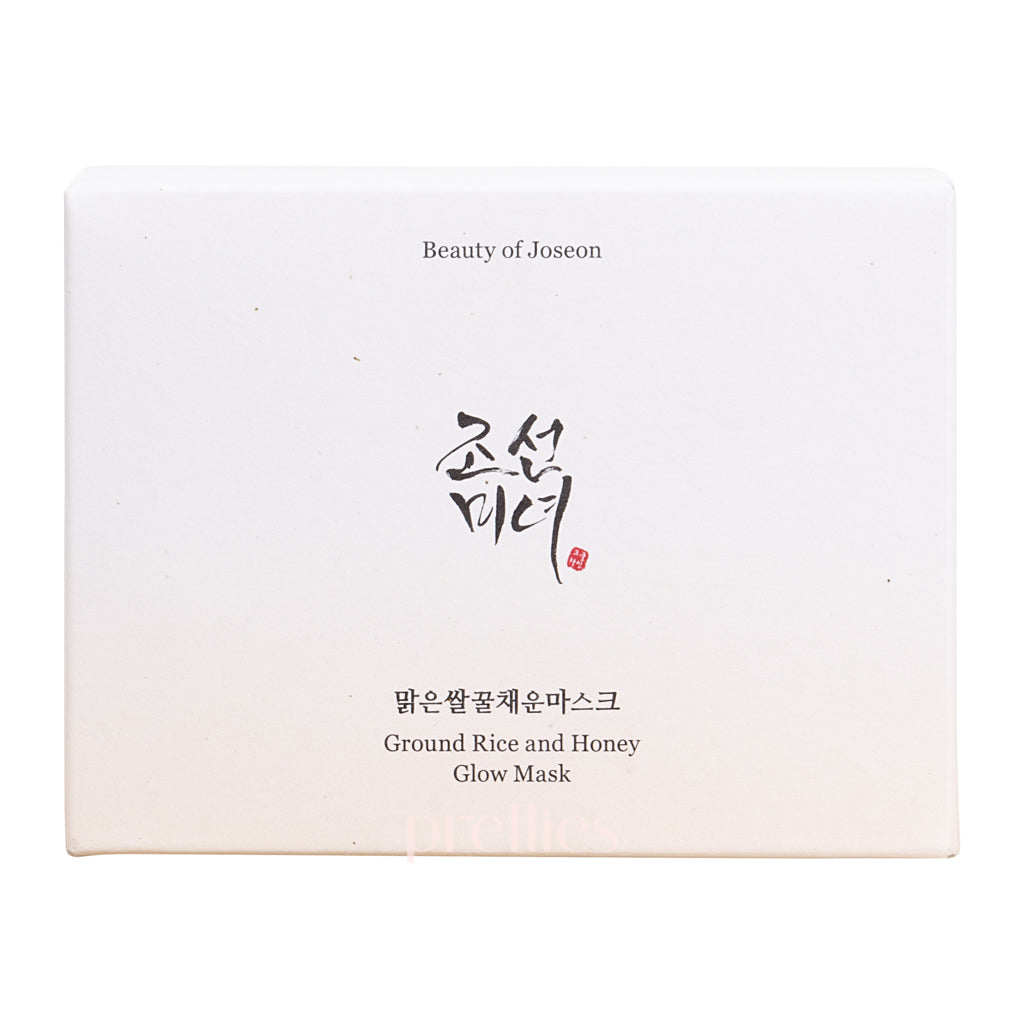 Beauty of Joseon Ground Rice & Honey Glow Mask 150ml - Korean Skincare for Hydration & Brightening - Perfect for Night Routine & Dry Skin Care