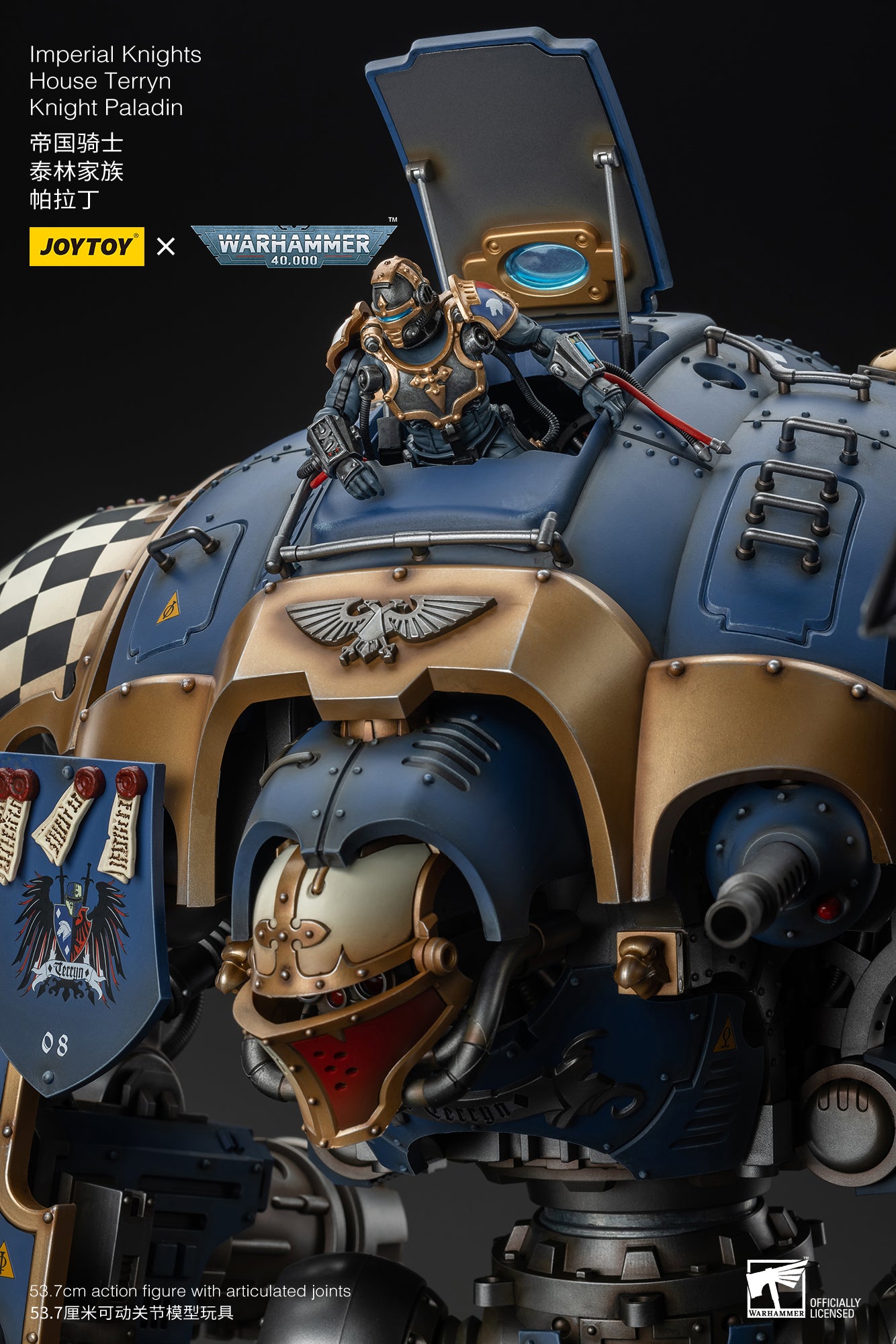 Pre Order 1/18 JOYTOY 3.75 Inch Warhammer 40K Imperial Knights House Terryn Knight Paladin Action Figure - Collectible Miniature for Tabletop Gaming & Display