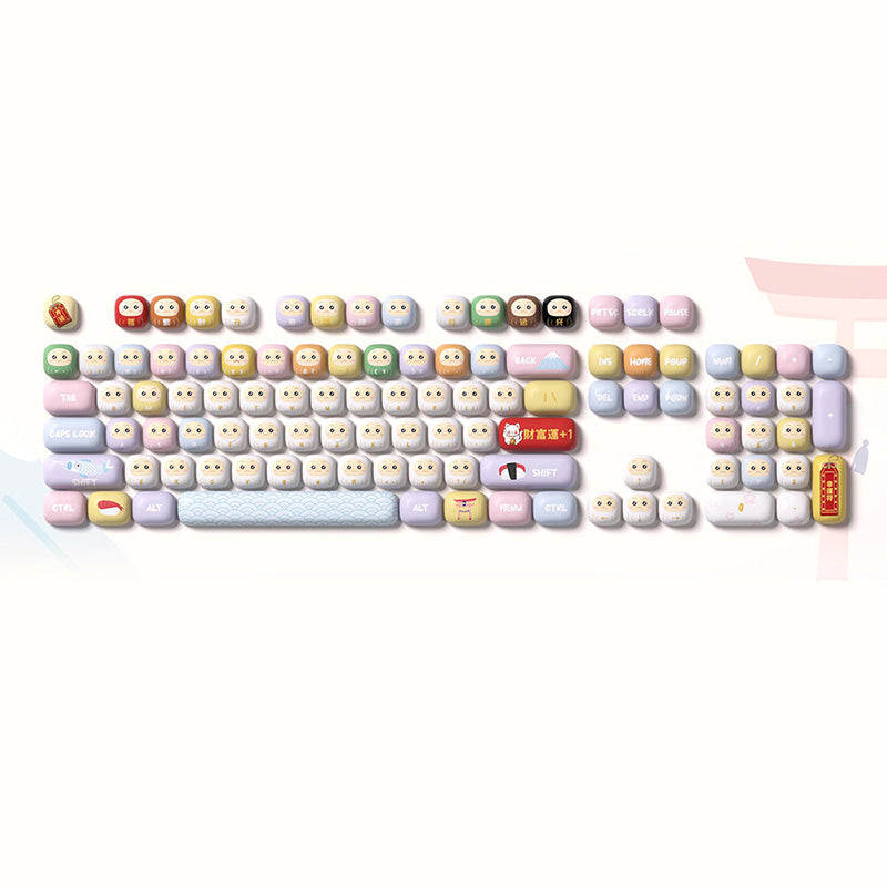Akko Good Luck Charm MOG Profile 138-Key Custom Mechanical Keyboard Keycap Set - Perfect for Gaming, Typing & DIY Keyboard Enthusiasts