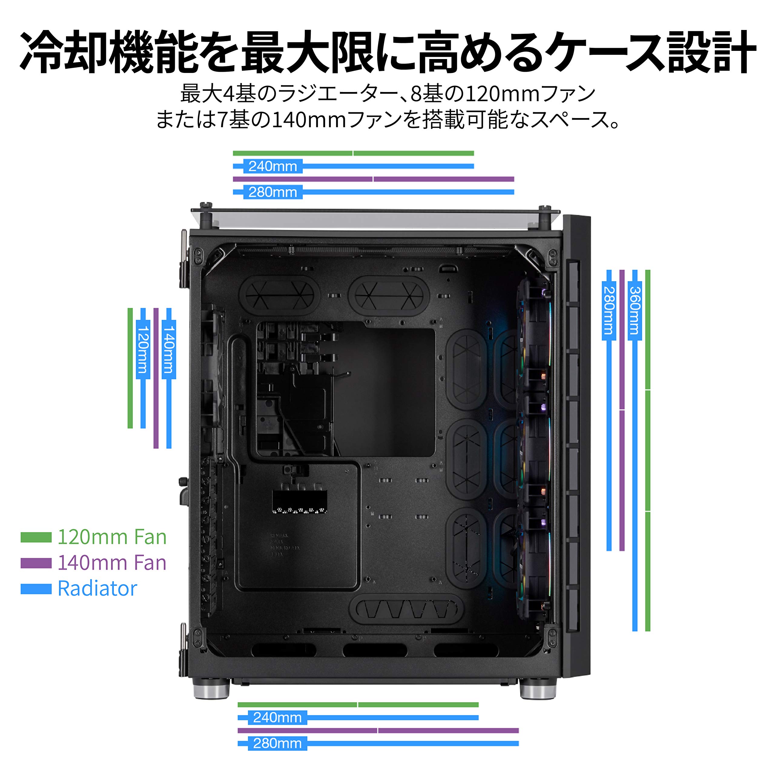 Corsair Crystal Series 680X RGB High Airflow Tempered Glass ATX Smart Gaming PC Case - Black | Premium Gaming Computer Tower for High-Performance Builds with Custom RGB Lighting | Perfect for Gaming Rigs, Streaming Setups & Workstations