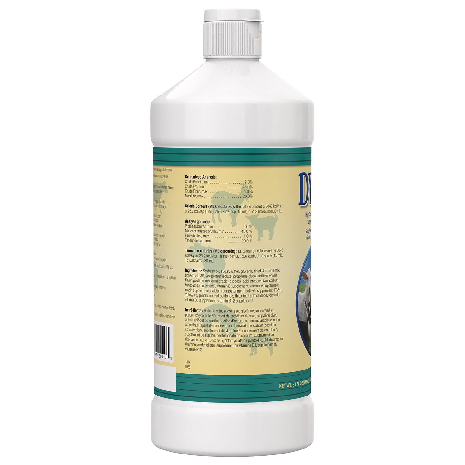Dyne High-Calorie Liquid Nutritional Supplement for Livestock - Boost Energy & Weight Gain in Cattle, Horses & Farm Animals | Ideal for Show Prep, Recovery & Winter Feeding