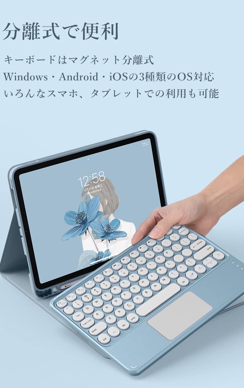 iPad Air 10.9