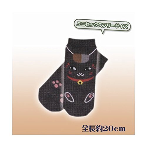 Banpresto Feast E Award Black Cat Socks - Natsume's Book of Friends Anime Collectible (Japan Import) - Perfect for Cosplay, Gift Giving & Anime Conventions