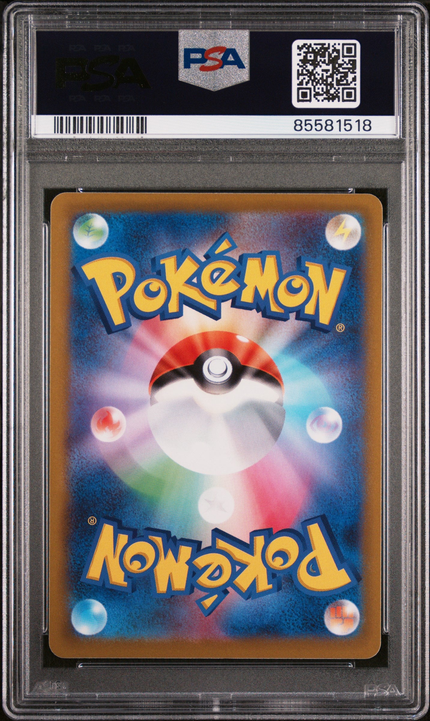 2022 Pokemon Japanese Sword & Shield Lost Abyss Fantina #98 PSA Mint 9 Trading Card - Perfect for Collectors, Battles & Gaming Tournaments